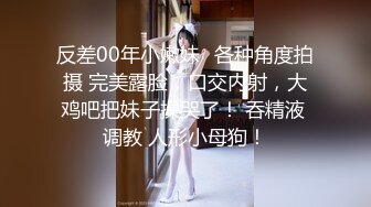 台湾第一女优吴梦梦-偷窥NTR全程巨乳爱妻任人内射