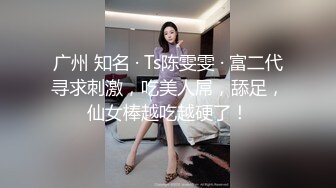 国产麻豆AV MDWP MDWP0008 醉后迷情实录 新人女优 蓝歆悦