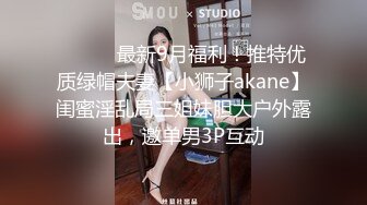 00后黑丝女友体验新玩法