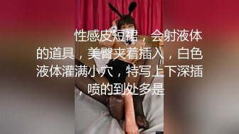 [2DF2] 憋了好久的小伙提前开好房等女友到进屋衣服没脱就把裤子扒了舔肛门床上滚来滚去多体位肏妹子表情享受 - soav_evMerge[MP4/58.4MB][BT种子]