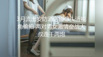 风景区女厕全景偷拍多位美女少妇前来献B (1)