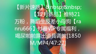 最新7月无水福利！推特绿帽天花板，淫妻爱好者【分享我的妻子24小时】老婆被人群P轮J避孕套摆成排，还有黑人参战 (4)