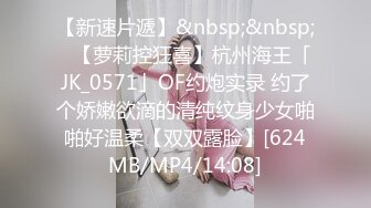 目睹女神和发小好兄弟做爱自己却只能尴尬玩手机。