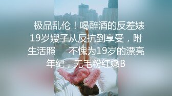 ✿JK白丝美少女✿被疯狂后入，同学老师眼中的小学霸甘愿做主人的小母狗，极品蜜桃小丰臀紧实又翘挺，超级反差