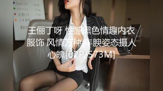 [MP4]3000甜美外围女神&nbsp;&nbsp;毛茸茸黑森林&nbsp;&nbsp;被舔被插今晚爽歪歪 娇喘阵阵