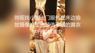 探花系列-酒店约美少妇3P激战,前后夹击边口交边被后入猛操,车轮战轮换着操逼