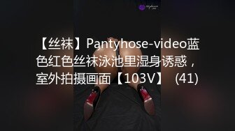 [MP4]极品美乳女神云集【泰国爱妃】再约操泰国网红金发美女冰冰莅临干炮 异形大屌小哥多插猛操各种干