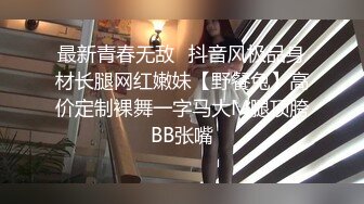 特色酒店偷拍气质漂亮的大胸美女少妇上班时间偷偷和情人酒店开房,边玩手机边被干,第三次操的太猛都干哭了!