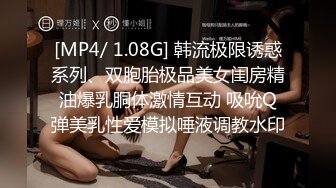 [MP4/1.43G]2023-10-21-酒店偷拍 笑容甜甜的美女披着黑长直的秀发爱69