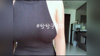 242_(sex)20230822_甜甜可爱呀