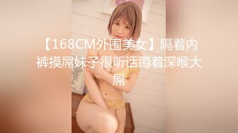 大学校园女厕全景偷拍多位漂亮学妹嘘嘘⭐各种美鲍轮流呈现 (4)