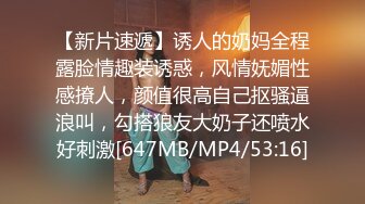 [MP4]老师来我家果后辅导 最后辅导到床上 全裸爆操 扛腿抽插