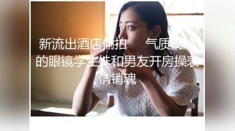 ✿清新纯欲少女✿漂亮可爱学妹放学后穿着校服做爱，表面乖巧的萌妹子背地里是个小骚货，大长腿少女清纯与风骚并存