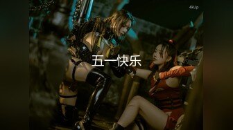 [HD/1.0G] 2024-07-17 星空传媒XKG-214舔狗守得云开见月明