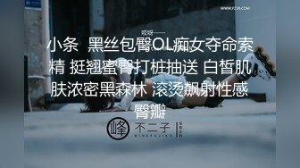 淫荡小母狗露出调教 超嫩反差小学妹『萌犬一只』被主人戴上跳蛋校园露出 教室紫薇 想怎么玩就怎么玩 配合度满分1