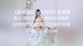 [MP4/1.2GB]麻豆傳媒MTVQ17 尋寶吧女神 EP1 節目篇+AV篇&nbsp;&nbsp;返鄉車票奪回大作戰 時間停止性愛抽插 嵐湘庭