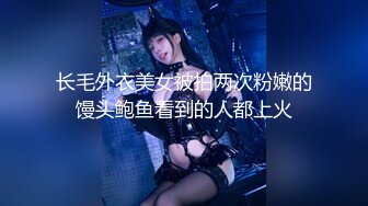 【极品❤️美少女】米娜学姐✿ 最新Cos雷电将军开腿极淫玩穴 秒潮神器搅弄嫩鲍 白浆泛滥疯狂潮吹喷汁四溅 小穴爽翻了