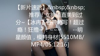 [MP4/1.19GB] 极品尤物丝袜高跟大奶子，全程露脸大秀直播，互动撩骚听指挥想要男人的大鸡巴，粉嫩的骚穴特写展示精彩刺激