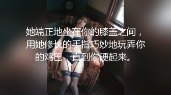 震撼福利☆★国内水上乐园偷拍美女换衣13（三对漂亮母女花）9V国内水上乐园偷拍美女换衣13（三对漂亮母女花 (11)