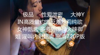 颜值福利姬嫩妹【软萌萝莉小仙】第五弹18套-拔肛塞特寫