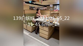 兄弟开车，自己在后面艹女人