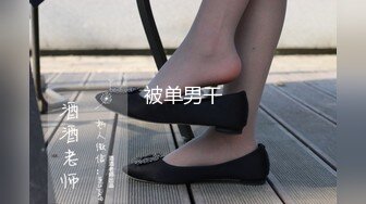 [原y版b]_0525_你n的d女n友y已y上s线x_啪p啪p_20220314