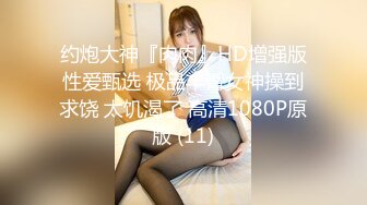 【Stripchat】极品白虎润穴蜜桃美乳女神「unababy」深喉假鸡巴小穴湿润一不小心滑进AV棒【自压水印】