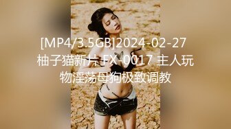 [MP4/ 2.94G]&nbsp;&nbsp;好家伙，两个18岁的极品可爱小萝莉女同，脱光光互相搞对方，大叔出场 忍不住也要参与