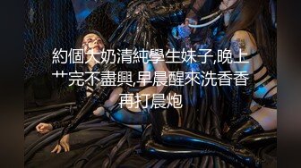 白虎美穴小萝莉【小欣奈】 cos星铁 藿藿足穴侍奉，可爱夹子音小萝莉 被大鸡巴操的叫爸爸，小穴穴被灌满爸爸精液[