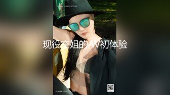 性紀錄-其實美女都很主動