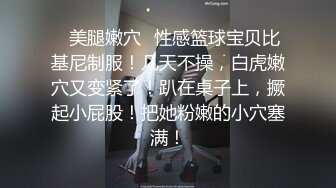 STP31444 千禧传媒 QX003 情欲男技师到府服务 钟宛冰