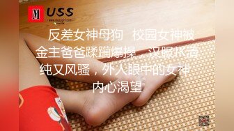 ID5241 新婚前夜 ❤️-茜茜 -❤️ 瞒着老公偷情