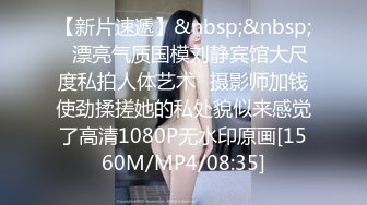 【新片速遞】 麻豆传媒 MD0150-3 疫情下的背德假期 父女篇 艾秋【水印】[461MB/MP4/28:05]