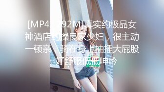 STP17406 颜值不错肉肉身材妹子啪啪，舌吻互摸舔逼上位骑坐自己动抽插猛操