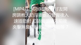 黑丝高跟大奶美女 老板不要工作了 夜已深 啊啊骚逼痒 漂亮秘书皮肤白皙白虎鲍鱼粉嫩 被无套怼的骚叫不停