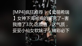 《渣男坑女友》分手后求和不成渣男报复泄愤~样貌十分清纯极品身材大波小姐姐与肥猪男友日常啪啪露脸自拍流出