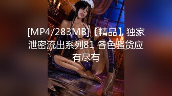 [MP4]麻豆传媒-第二篇-狼人插 谁插人 浪漫女神唯美性愛篇