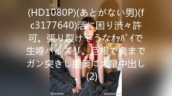 尾随极品粉嫩黄发美女 下药迷晕出租屋内高难度各种姿势轮换 无套中出