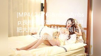 PM-051 娃娃 调教男下属做我的性奴 蜜桃影像传媒