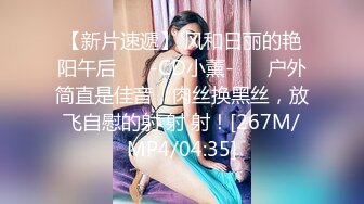 《新流✅劲爆重磅✅资源》万人求档OnlyFans网红男女通吃SM调_教御姐maya女王订阅私拍绳缚 虐_乳 拘束 强制高潮 鞭打