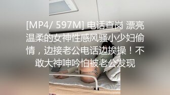 户型很美的AVOVE御姐女神宾馆约啪，穿上丝袜高跟撅着屁股展示，给男友深喉大鸡巴，各种姿势无套抽插内射中出