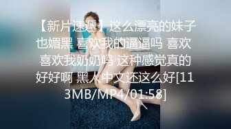 央视前主持人马卉丨演员丨下海如何抓住流量密码在直播间打擦边球卖骚闪现露点