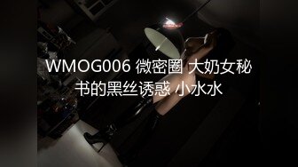 【重磅核弹】20岁女大学生【奶妮】VIP福利，床上像个情窦初开的邻家小妹，呻吟声超绝，让人受不了