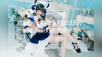 超极品明星颜值女神『littlesula』腰以下全是腿 蜂腰翘臀极品身材极品尤物，翘起小屁屁迎接大肉棒进入 酥到骨头里1