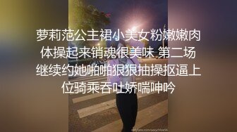 偷情肤白貌美E奶人妻教师