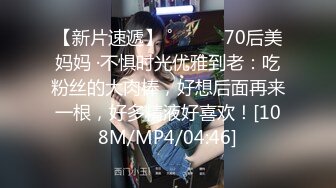 【onlyfans极品泰国乳牛】大波浪美女Pong kyubi厚嘴唇很性感 大大大车灯真的大 肥嫩饱满F杯巨乳太销魂