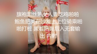 【新片速遞】 ㍿▓ ☝变态小日子叫短发女人张开大腿，露出黑B，喊闺蜜来看她尿尿，顺便帮她擦B【345MB/MP4/06:00】