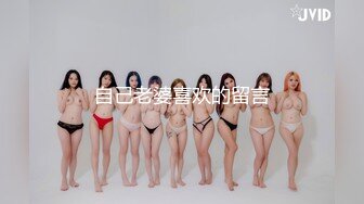 兔子先生 TZ-042 新年约炮知名女优美里酱 高潮不断红包不停