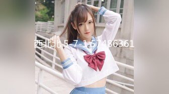 [MP4/474MB]7-21专找老阿姨玩 偶遇年轻美女外围，忍不住椅子上做爱，角度刁钻