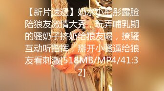 [MP4/ 1.12G] 胖姨一家三带一双儿女淫乱三P 女儿长得还可以